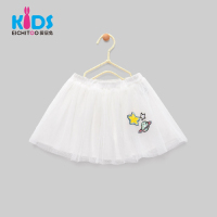 EICHITOO KIDS爱居兔童装2019春女童针织半裙