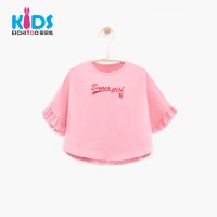 爱居兔女童夏装2018儿童棉质短袖T恤洋气花边小女孩上衣