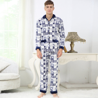 莫代尔 男士冬季保暖家居服蓝白方格法兰绒套装