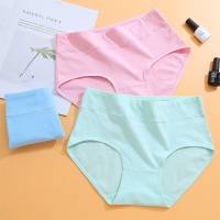 莫代尔 女士内裤可爱甜美糖果色棉质舒适加宽裤头女三角内裤