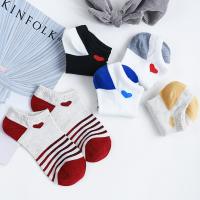 莫代尔 女款清新条纹甜美学生少女爱心船袜 5双装女士棉袜船袜