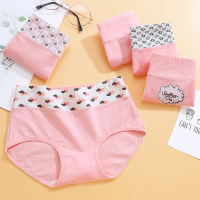 莫代尔女款内裤 5条装少女甜美可爱粉嫩系列高腰暖宫收腹舒适透气 女士高腰三角内裤