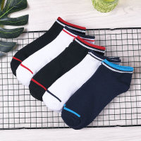 莫代尔 男袜5条装简约炫彩条运动休闲 男短袜棉袜