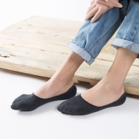 莫代尔 男船袜5双装 休闲百搭舒适防滑硅胶隐形袜 男隐形袜船袜袜子