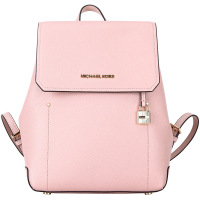 MICHAEL KORS 迈克·科尔斯 MK女包 HAYES系列粉色皮质女士双肩背包