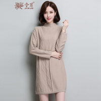 金菊女装2018冬季新款纯羊毛毛衣女士半高领羊毛衫中长款针织衫女长袖宽松套头毛衣