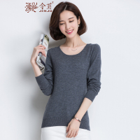 金菊秋冬新款女装修身羊毛衫纯羊毛圆领羊毛衫长袖打底衫套头毛衣女