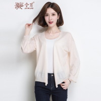 金菊2018秋季新款女士针织衫秋时尚百搭羊毛开衫女长袖短外套宽松显瘦针织开衫女