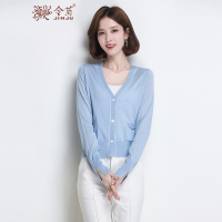 金菊2018女士纯羊毛针织衫秋季新款薄款羊毛衫女长袖短外套时尚百搭短款针织开衫女