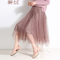 金菊2018冬季新款女士网纱半身裙时尚百搭长裙金丝绒半身裙正反两穿半身长裙女