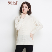金菊冬季新款女士高领毛衣韩版宽松显瘦打底衫女双翻领长袖针织衫时尚绞花套头毛衣女