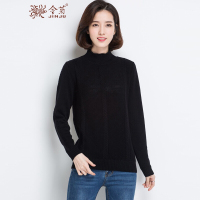 金菊新款女装冬季韩版修身毛衣长袖半高领针织衫纯羊毛麻花工艺羊毛衫