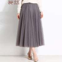 金菊女装2018秋冬新款松紧腰半身裙女士网纱拼接长裙时尚百搭仙女裙女