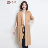 金菊2018女士针织衫秋季新款羊毛外套女中长款开衫时尚百搭针织外套长袖针织开衫女驼色均码