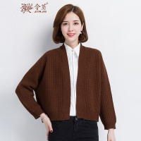 金菊2019早春新款女士针织开衫女短款蝙蝠袖新款韩版纯色宽松外搭毛衣小外套
