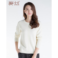 金菊秋冬女装新款韩版修身毛衣圆领长袖针织衫纯羊毛麻花羊毛衫白色