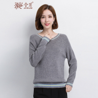 金菊秋冬新款女士拼色毛衣女套头宽松韩版冬短款纯羊毛毛衣女打底衫针织长袖羊毛衫