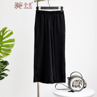 金菊2019春夏新款女士真丝阔腿裤宽松显瘦桑蚕丝休闲裤时尚百搭真丝七分裤女
