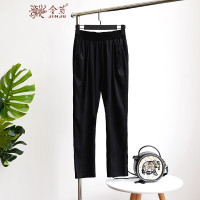 金菊2019春夏新款女士真丝休闲裤时尚百搭桑蚕丝九分裤女款松紧腰真丝哈伦裤