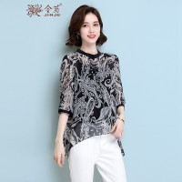 金菊夏季新款女装圆领真丝印花上衣女士桑蚕丝中袖T恤宽松显瘦大码装上衣女
