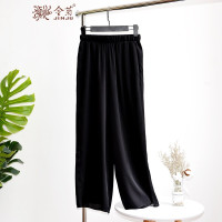 金菊2019春夏新款女士真丝阔腿裤宽松显瘦桑蚕丝休闲裤松紧腰真丝九分裤女