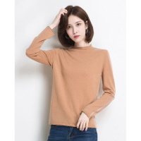 金菊秋冬新款毛衣半高领撞色百搭羊毛衫女