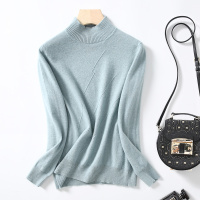 金菊半高圆领打底衫女秋冬新款修身内搭长袖针织上衣纯色羊毛衫