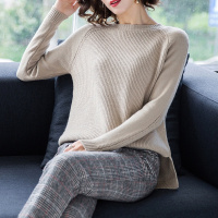 经典前短后长插肩袖秋冬圆领原宿风纯色套头长袖直筒宽松休闲女款针织衫
