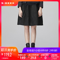 sdeer圣迪奥女装酷黑几何裁剪拼接茧型包臀裙半身短裙秋S17481363
