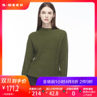 sdeer圣迪奥复古流畅剪裁设计夸张罗纹袖口半高领针织衫