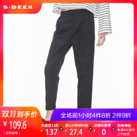 sdeer圣迪奥条纹脚口卷边设计袋盖装饰直筒裤子