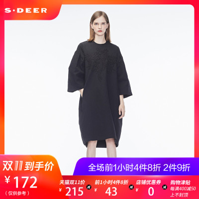 sdeer 圣迪奥 女装 优雅哥特立体绣花圆领套头长裙