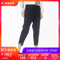 sdeer圣迪奥2018冬装新款黑白条纹松紧不规则裤脚长裤