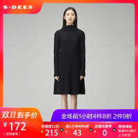sdeer圣迪奥女装2017秋装复古肌理质感宽松长款连衣裙