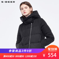 sdeer圣迪奥2018冬装简约连帽斜襟层次连帽短款羽绒服S17462439