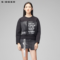 sdeer圣迪奥女装帅气街头双层可拆圆环固定短款卫衣外套