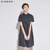 sdeer圣迪奥2018新款夏装甜美方领层次褶皱A字衬衫长裙