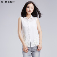 sdeer圣迪奥女装愫白柔美圆摆绣花无袖上衣