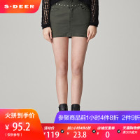 sdeer圣迪奥2018秋装帅气铆钉军绿直筒牛仔半身短裙女