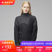 sdeer圣迪奥秋装套头圆领破洞花样粗针钩织毛衣针织衫女