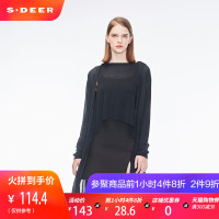 sdeer 圣迪奥 女装简约纯色开襟针织衫
