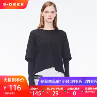 sdeer圣迪奥简约贴布装饰性感开叉下摆假两件长袖T恤秋