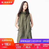 sdeer圣迪奥2018简约纯色硬朗休闲连帽军绿长款马甲女S17381651