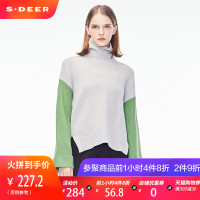 sdeer圣迪奥2018秋装新款撞色拼接高领落肩开衩粗针毛衣