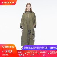 sdeer圣迪奥2018秋装纯色贴布飘带连帽中袖均码风衣外套