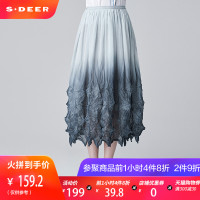 sdeer圣迪奥2018秋装女装清透立体感渐变花朵晕染半身裙S17181155