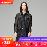 sdeer圣迪奥2018秋装女装时尚纱网牛仔拼接长款风衣外套