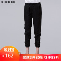 sdeer圣迪奥2019夏装潮松紧轻柔拼接束口休闲裤小脚裤女