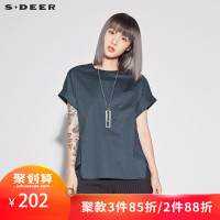 sdeer圣迪奥2019新款女装夏装套头圆领不规则摆短袖衬衫