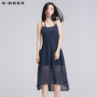 sdeer圣迪奥女简约纯色针织两件套
